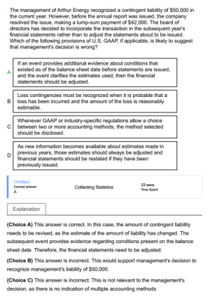 CMA 2025 Wiley MCQs Part 1